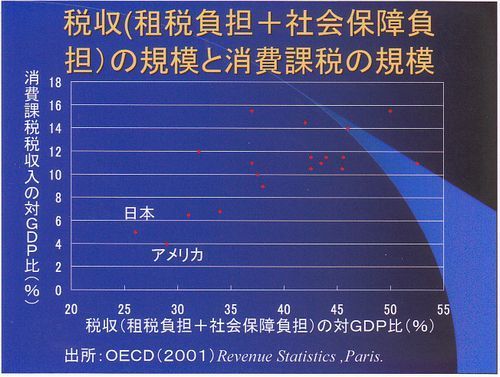 日本19.jpg