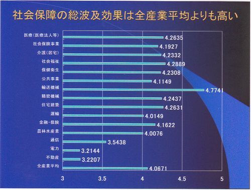 日本26.jpg