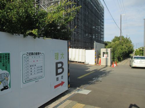 加計学園３.jpg