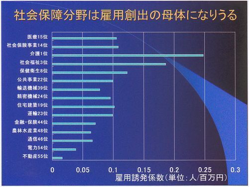 日本27.jpg