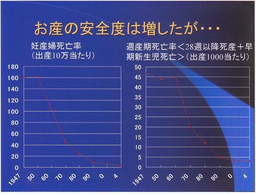 日本７.jpg