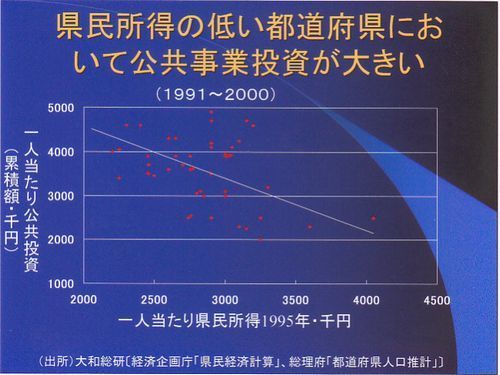 日本23.jpg