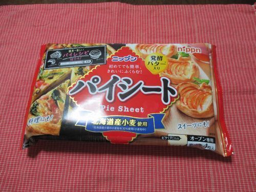ニップン　パイシート.jpg