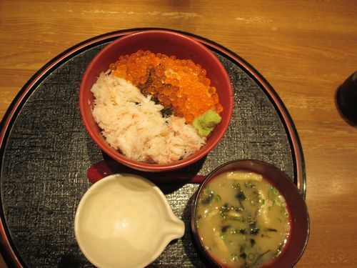ズワイガニイクラ丼.jpg