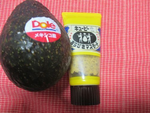 アボガドと粒マスタード.jpg